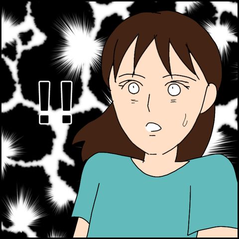 無題3287_20211210210123