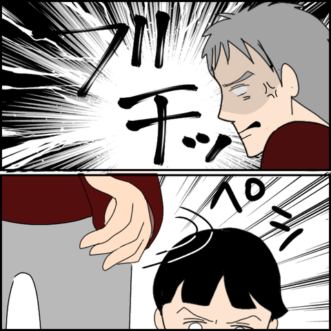 無題3398_20211223201746