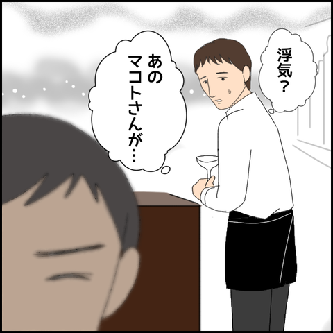 無題4650_20220426190434