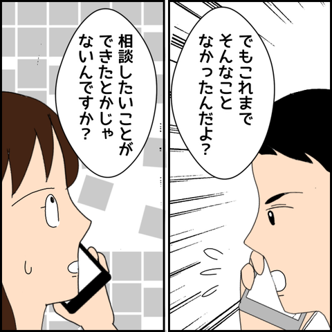 無題3641_20220124215231