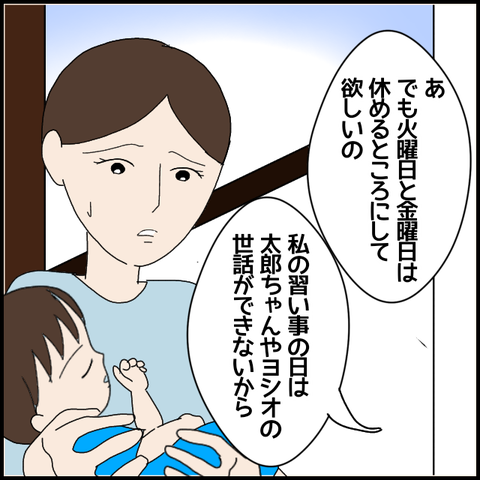 無題6212_20220924002625