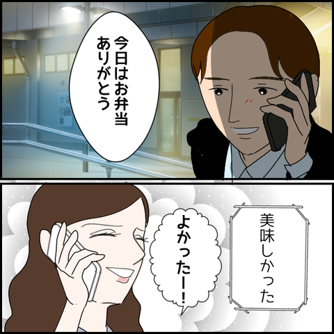 無題1991_20231022235405