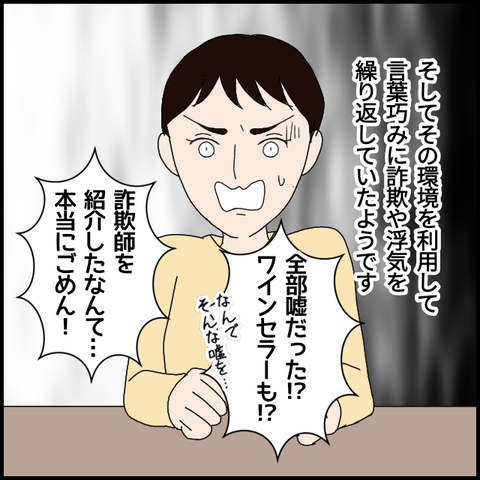無題5426_20220705222839