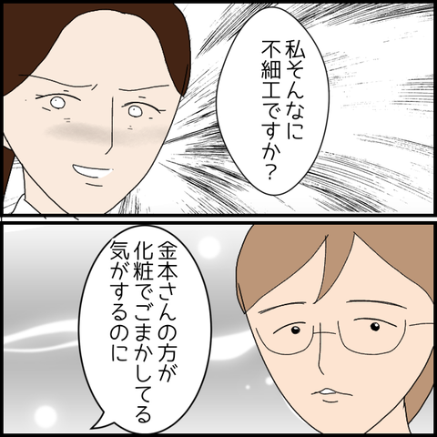 無題8137_20230320001809
