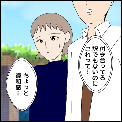 無題4834_20220515175444