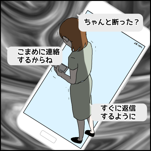 無題1499_20230904193229