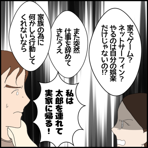 無題6040_20220831003725