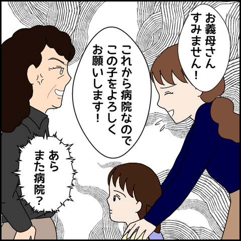 無題4188_20220319192447