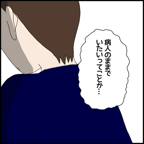 無題6331_20221006214255