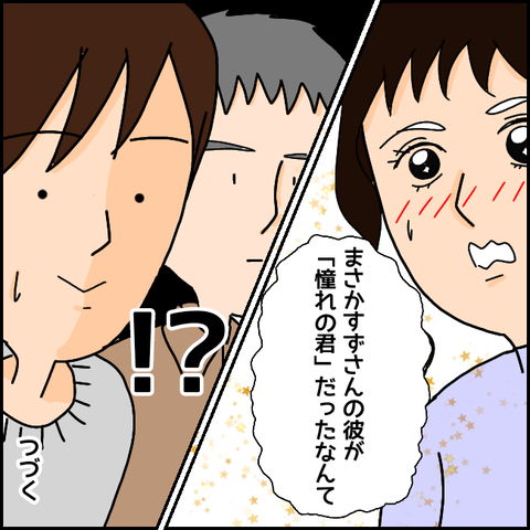 無題1064_20210407143925