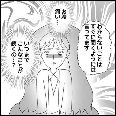無題7717_20230208224655