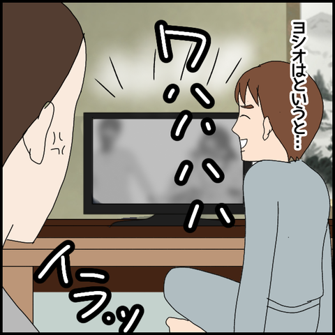 無題6236_20220926020032