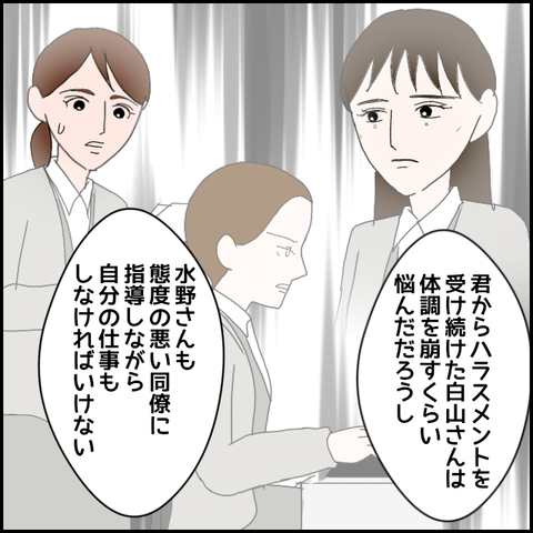 無題755_20230625235410