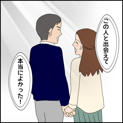 無題4341_20220403212941