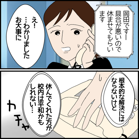 無題6996_20221204224553