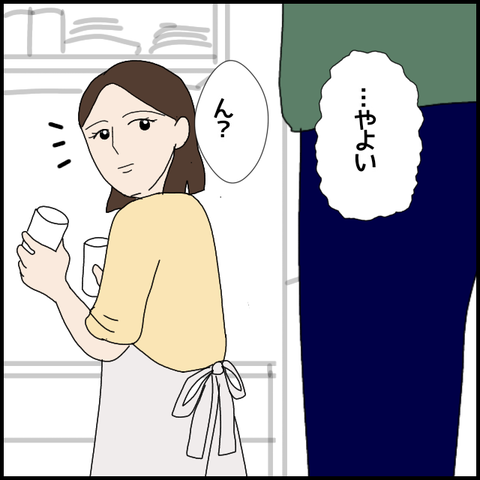 無題5638_20220726212434