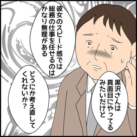 無題7830_20230219231513