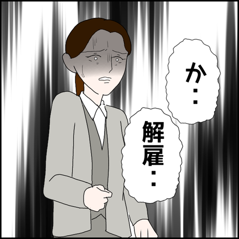 無題493_20230602230751