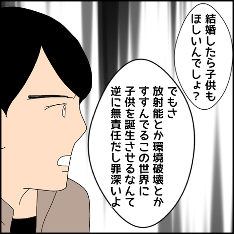 無題4456_20220413144145