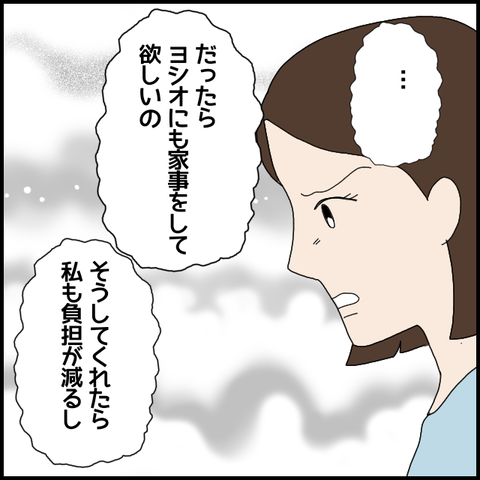 無題5701_20220802230815