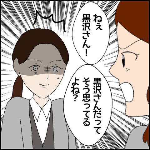 無題7728_20230210231353