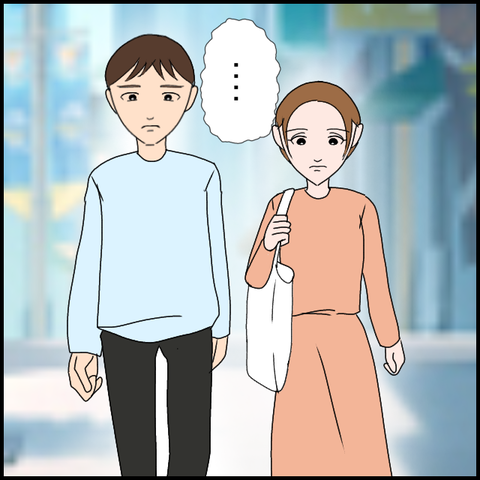 無題3585_20240326222337