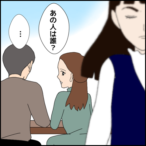 無題4643_20220426190342