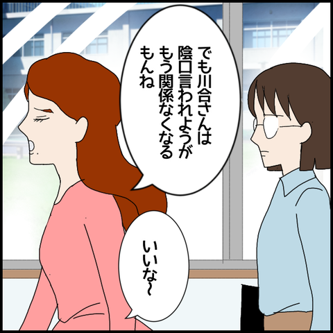 無題7084_20221212231833