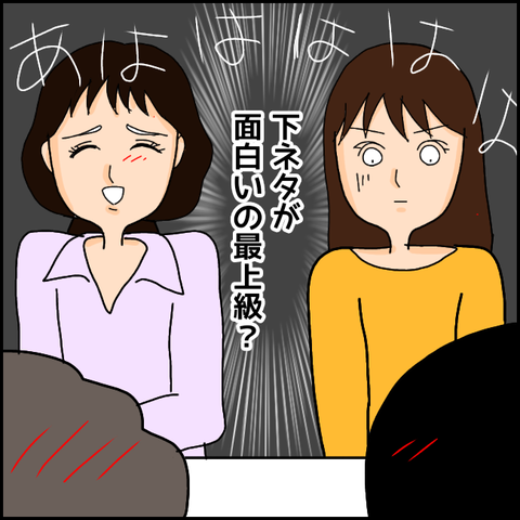 無題1022_20210404214247