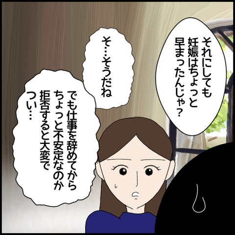 無題5841_20220819010742