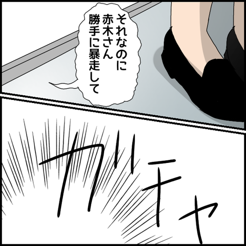 無題8312_20230403233510