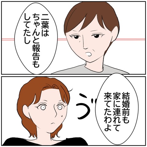 4-6