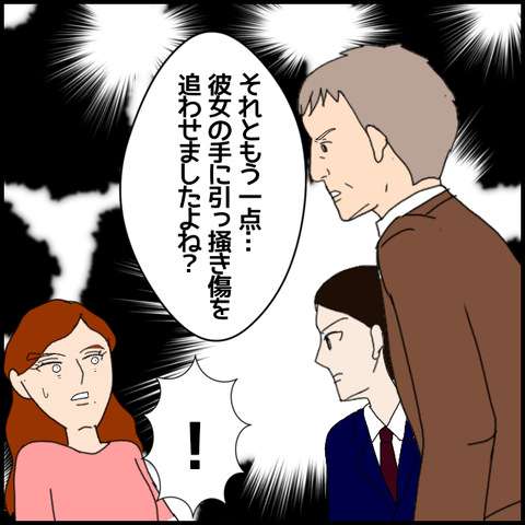 無題7293_20230104044436