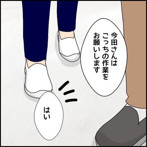 無題3710_20220201211436