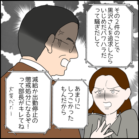 無題651_20230617000326