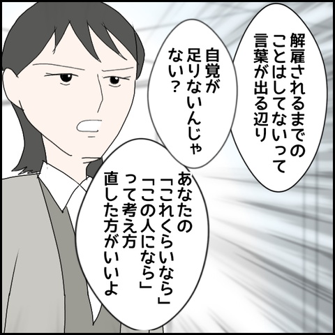 無題757_20230626000006