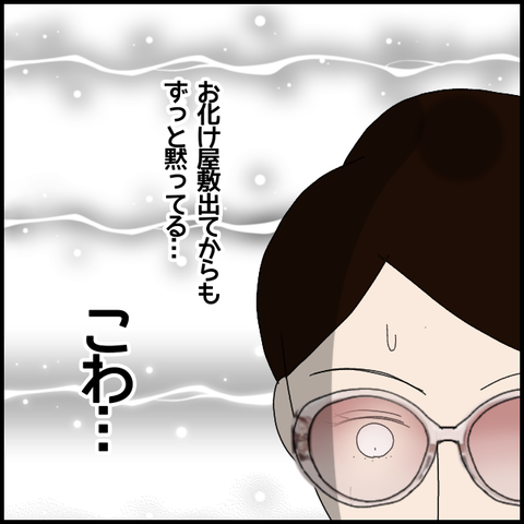 無題5610_20220723230546