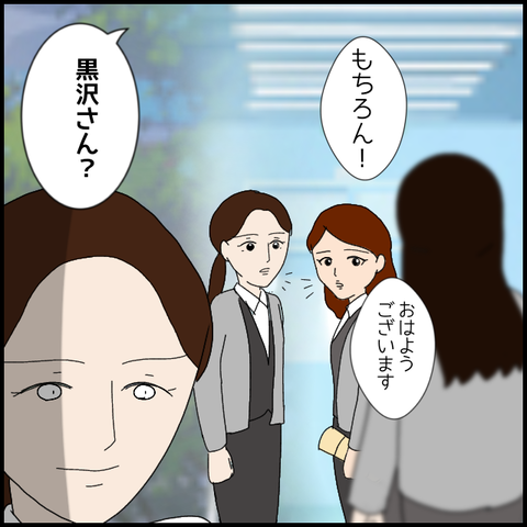 無題7680_20230207002245