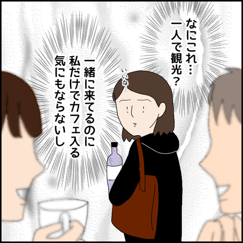 無題4346_20220401204239