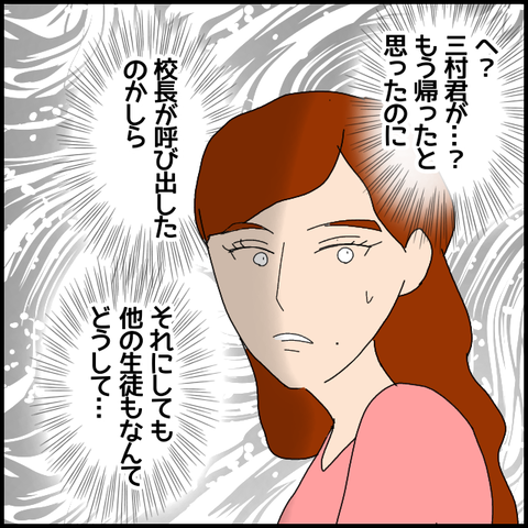 無題7214_20221224014938