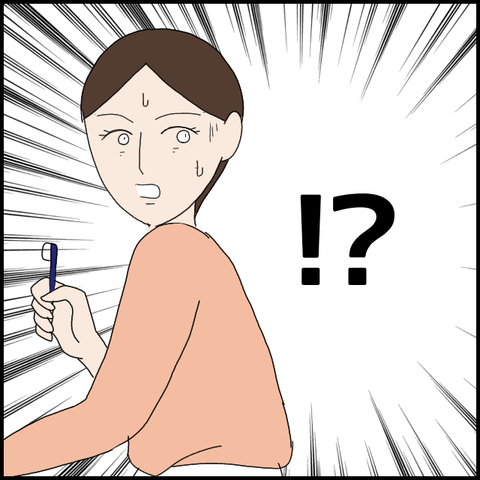 無題6092_20220909004846