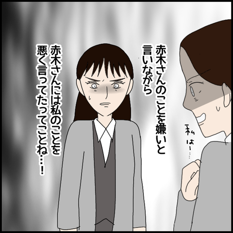 無題7733_20230210231937
