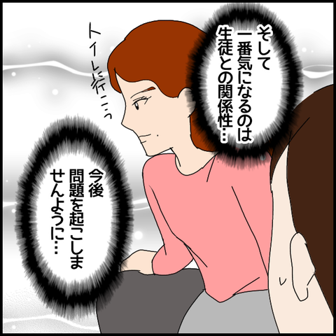無題6779_20221115002445