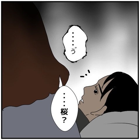 無題4334_20240522233802