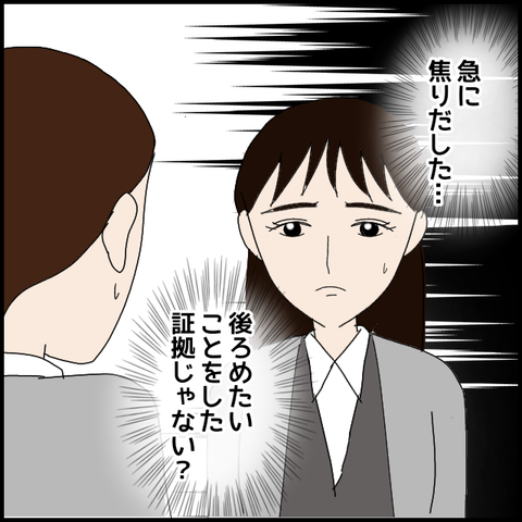 無題8271_20230331235415