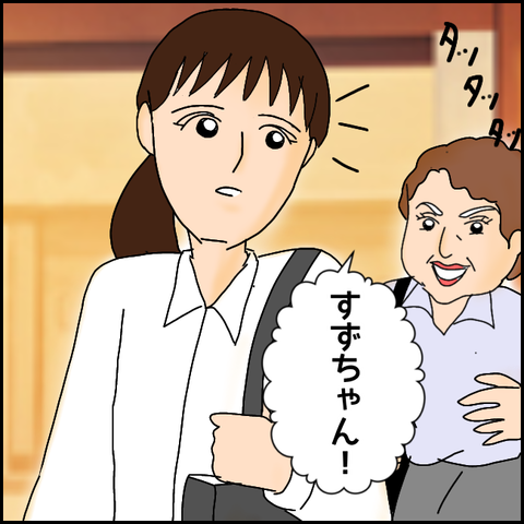 無題2268_20210815215534