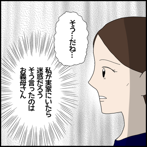 無題6300_20221002230327