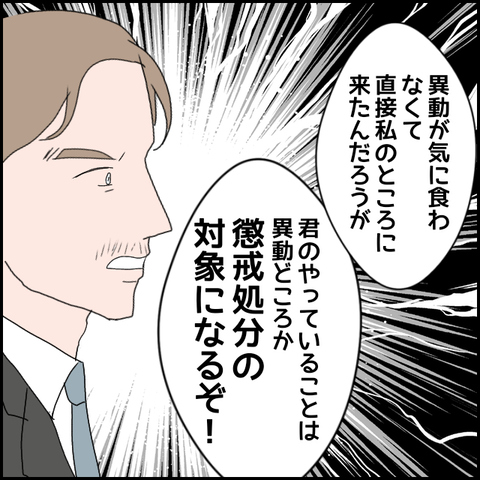 無題463_20230531222608