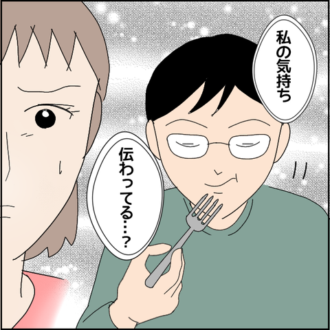 無題4986_20220526212104