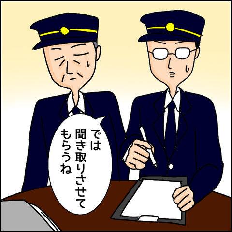 無題922_20210325195856